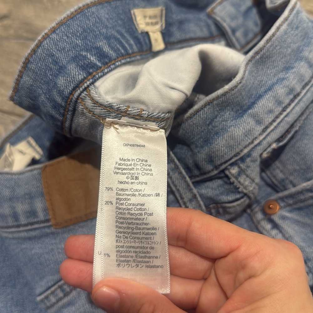 • Madewell • Women’s High-Rise Flare Jeans in Caine Wash Blue 29 - Picture 5 of 5